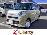 2024 DAIHATSU OTHER
