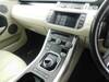 LAND ROVER RANGE ROVER EVOQUE COUPE