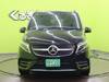 MERCEDES BENZ OTHER