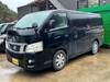 NISSAN OTHER