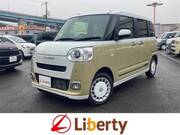 2024 DAIHATSU OTHER