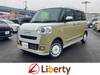 DAIHATSU OTHER