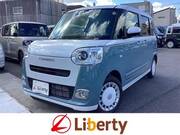 2024 DAIHATSU OTHER