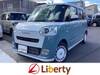 DAIHATSU OTHER