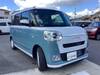 DAIHATSU OTHER