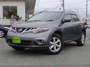 2013 NISSAN MURANO