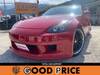 NISSAN FAIRLADY Z