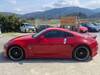 NISSAN FAIRLADY Z