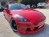 NISSAN FAIRLADY Z