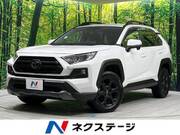 2021 TOYOTA RAV4 ADVENTURE OFFROAD PACKAGE