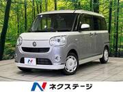 2021 DAIHATSU OTHER