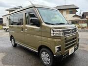 2024 DAIHATSU ATRAI