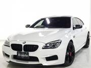 2016 BMW M6