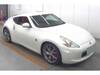 NISSAN FAIRLADY Z