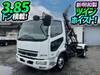 FUSO FIGHTER