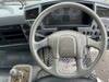 FUSO FIGHTER