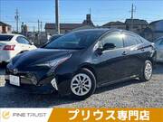 2017 TOYOTA PRIUS