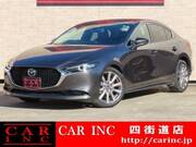 2019 MAZDA OTHER