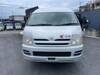 TOYOTA HIACE COMMUTER