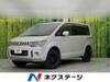 MITSUBISHI OTHER