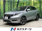 2017 HONDA VEZEL
