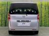 HONDA STEPWAGON