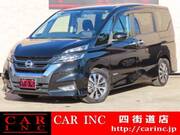 2017 NISSAN SERENA