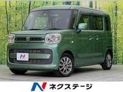 2020 SUZUKI SPACIA
