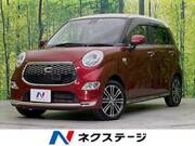 2015 DAIHATSU CAST