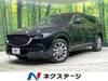 MAZDA OTHER
