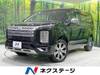 MITSUBISHI OTHER
