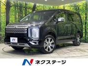 2023 MITSUBISHI OTHER