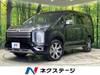 MITSUBISHI OTHER