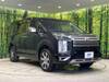 MITSUBISHI OTHER