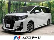 2016 TOYOTA ALPHARD