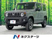 2023 SUZUKI JIMNY XC