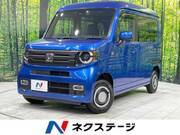 2023 HONDA OTHER