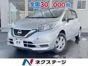 2020 NISSAN NOTE
