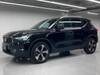 VOLVO OTHER