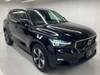 VOLVO OTHER