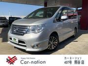 2014 NISSAN SERENA