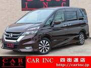 2016 NISSAN SERENA