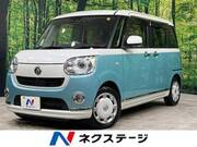 2018 DAIHATSU OTHER