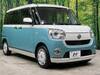 DAIHATSU OTHER