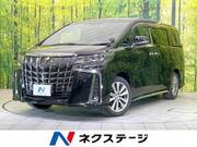 2022 TOYOTA ALPHARD