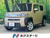 DAIHATSU OTHER