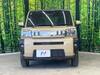 DAIHATSU OTHER