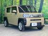 DAIHATSU OTHER