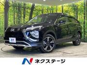2022 MITSUBISHI OTHER