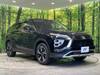 MITSUBISHI OTHER